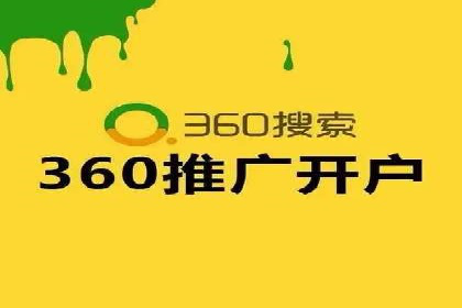 SEM推广实战案例：关键词布局优化技巧